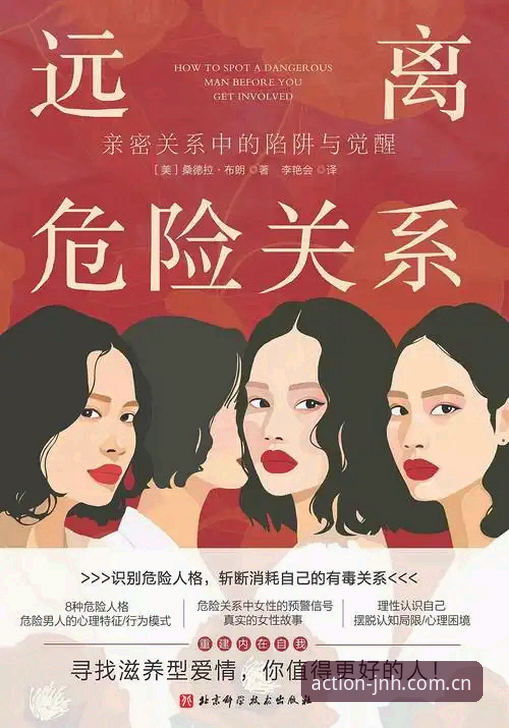 今年会赛事数据 读懂辽宁铁人换血计划的三条实用线索——今年会官方体验者的视角